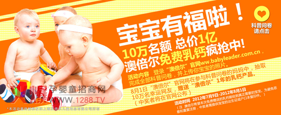 �ı������}����ȫ��(gu��)ٛ(z��ng)��10�f(w��n)������