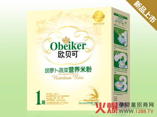 �Wؐ�ɺ��}���߲ˠI�B(y��ng)�׷� �؄e���ӏ�(f��)������Ԫ