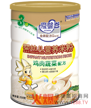 �ۋ�ȋ����׷ۻ��������