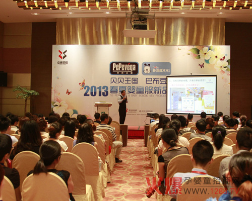 2013ؐؐ����/�Ͳ���������Ʒӆ؛��(hu��)�A�M�Y(ji��)��