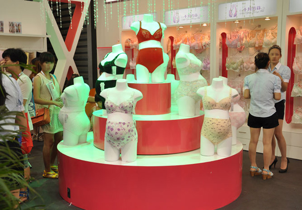 ʮ�·����ЋD��(n��i)�����Ϻ�CBMEչ