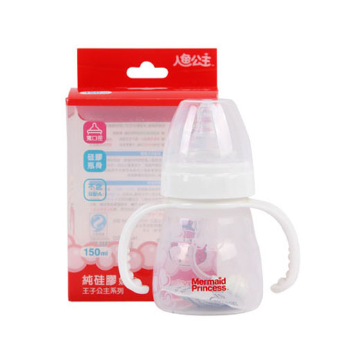 人魚公主奶瓶標(biāo)準(zhǔn)型