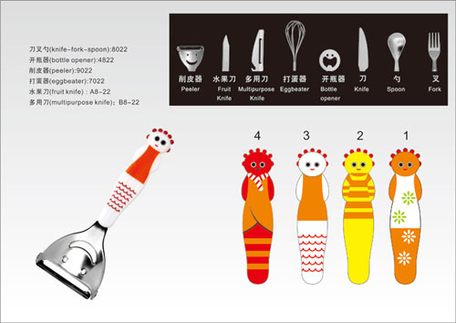 �Ř�(l��)��ͨ�ɐ�(��i)�����׃��;�