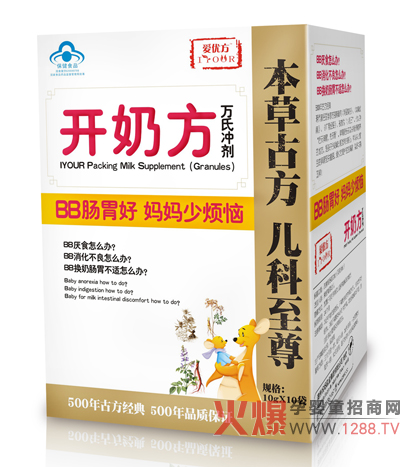 �ۃ�(y��u)���_�̷�?j��ng)_��������