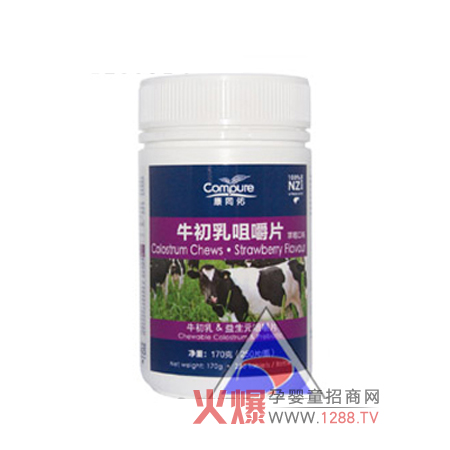 ��ͬ��ţ����׽�Ƭ��ô����