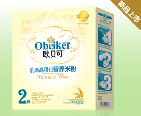 �����Εr�_ʼ�zʳ���wʳ����