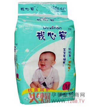 ���İ����׃�����ѝ�\(ch��ng)�����ļ�����