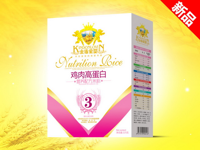 ��ܐۋ�225g�׷ۺ��b-�u��ߵ���