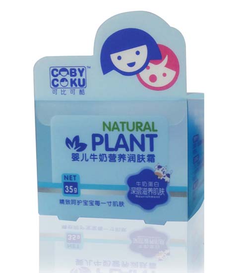 嬰兒牛奶營(yíng)養(yǎng)潤(rùn)膚霜