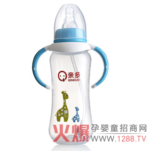 �H����J�հ�PP��ƿ �͸ߜ�������ϴ���|(zh��)�p͸��