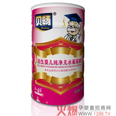 ؐ�������냺�����oˮ������ �������e(cu��)�ĠI�B(y��ng)�a(b��)�䄩