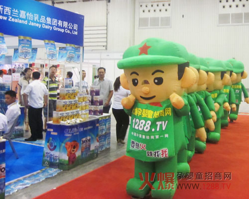 �҂��ÄՌ�������������\������