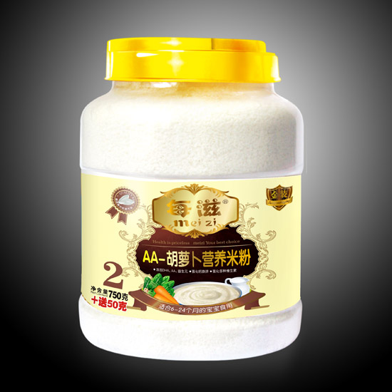 ÿ��AA-���}���I(y��ng)�B(y��ng)�׷�