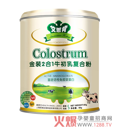 �����Ͻ��b2��1ţ����ͺϷۮaƷ��B