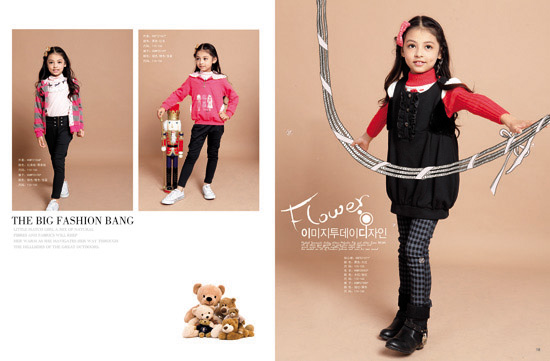 ���������ܷ�ɫŮͯ�b