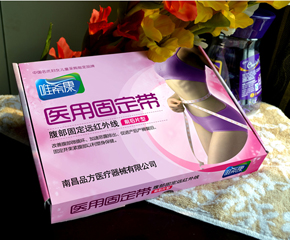 Ψ�����t(y��)�ù̶�����ô����