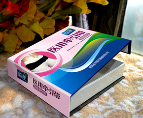 Ψ�����t(y��)�à�������ô����