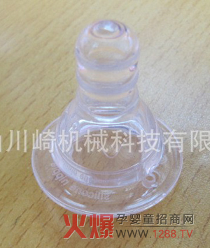 ������(l��)Һ�w���z���� ��ȫ���|(zh��)��ܛ���m