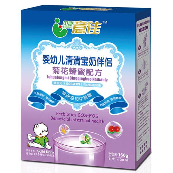 ؐ����Ѿջ������䷽���匚���̰�H