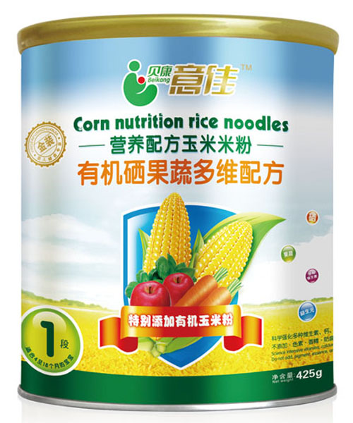 ؐ������ЙC�����߶�S�䷽�׷�1��Ͱ�b