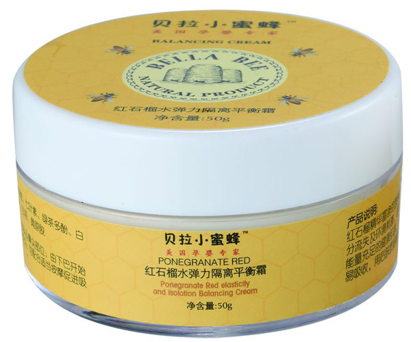 紅石榴水彈力隔離平衡霜