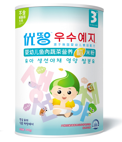 ��(y��u)�ǋ��׃��~���߲ˠI(y��ng)�B(y��ng)���׷�