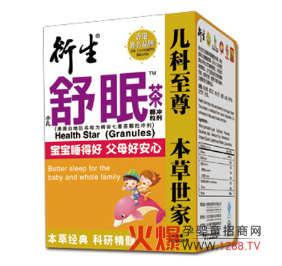 ����С�����߲��w���_����B