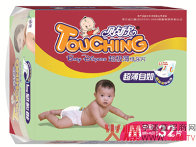 �N�������냺����(j��)������Ƭ �����m������ˬ