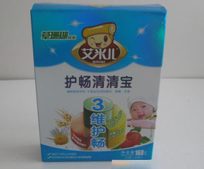 ���׃�160g�o(h��)�����匚��ô����