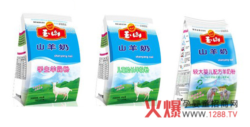 ��ɽ���̷��\(ch��ng)�д����̼���