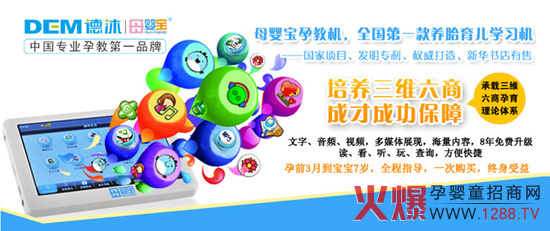 ĸ�댚����(y��u)������ռ�Ї��н��ИI(y��)�p�壡