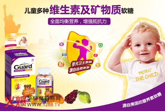 ���L(zh��ng)�l(w��i)ʿ?j��)�ͯ��N�S���ؼ��V���|(zh��)ܛ�z�ҺÆ�