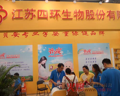 ��ؐ����ͯ�I�B(y��ng)Ʒ�@�G�Ϻ�CBME