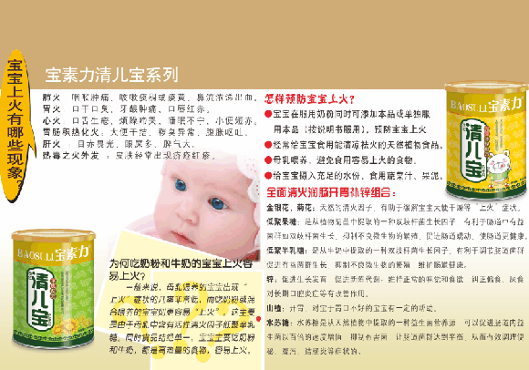 �������僺���_θ�a(b��)�\�䷽�僺��