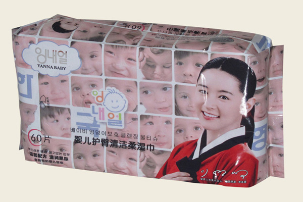 嬰奈兒7262嬰兒護(hù)臂清潔柔濕巾60片