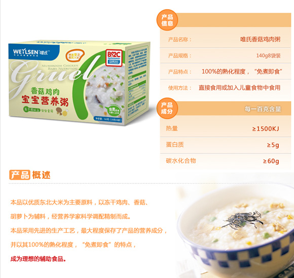 Ψ���㹽�u�⌚���I�B(y��ng)��