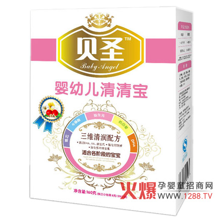 ؐʥ���׃����匚 ���S�坙�䷽