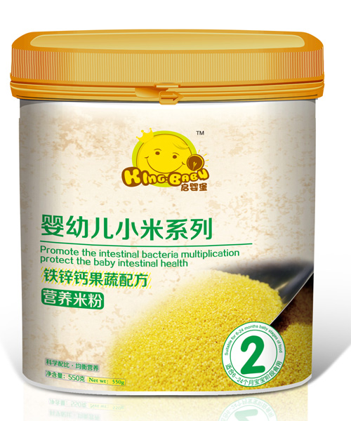 �F�\�}����С���׷�2��