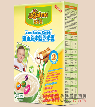 ؐ˹�����׃�DHA+AA���׷ۃ�(y��u)�ݽ�B