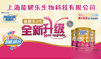 �Ϻ��ܽ�������Ƽ����޹�˾�����śr