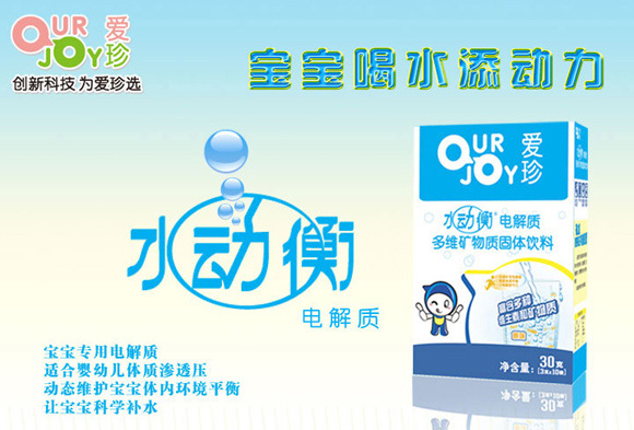 ����ˮ��(d��ng)��늽��|(zh��)���w���