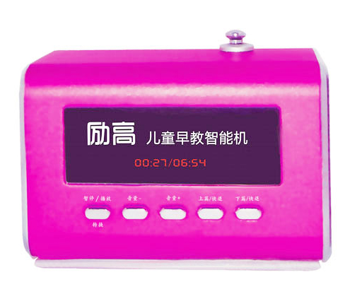 �یW(xu��)�����L300���C