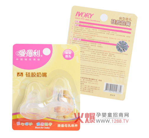 �۵���������ֵ�ô����ه