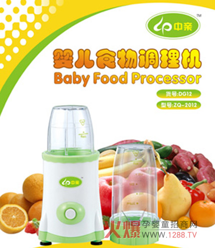 ���H�냺ʳ���{(di��o)��C(j��)�a(ch��n)Ʒ���c(di��n)