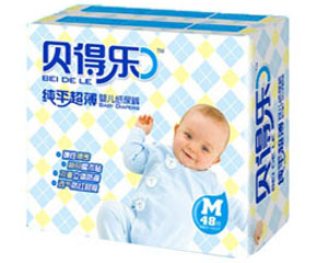 ������ˬؐ�Ø�����ѝ ׌�������|(zh��)˯��ʼ�K����