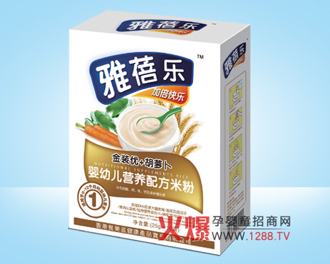 ���혷���b��(y��u)+���}�����׃��I�B(y��ng)�䷽�׷۽�B