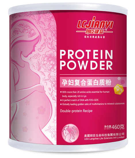 朗臣健益460g孕婦復(fù)合蛋白質(zhì)粉