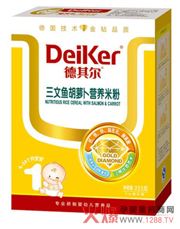 ���䠖�����~���}���I(y��ng)�B(y��ng)�׷۽�B