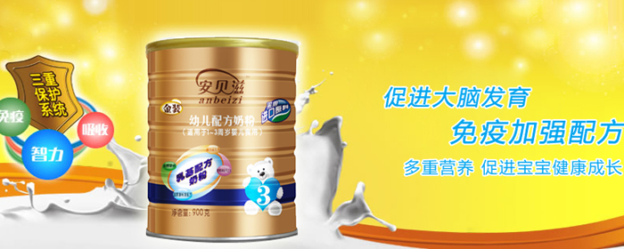 �������r����ؐ�̽��Q���޹�˾������