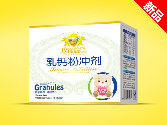 金盾愛嬰乳鈣粉沖劑